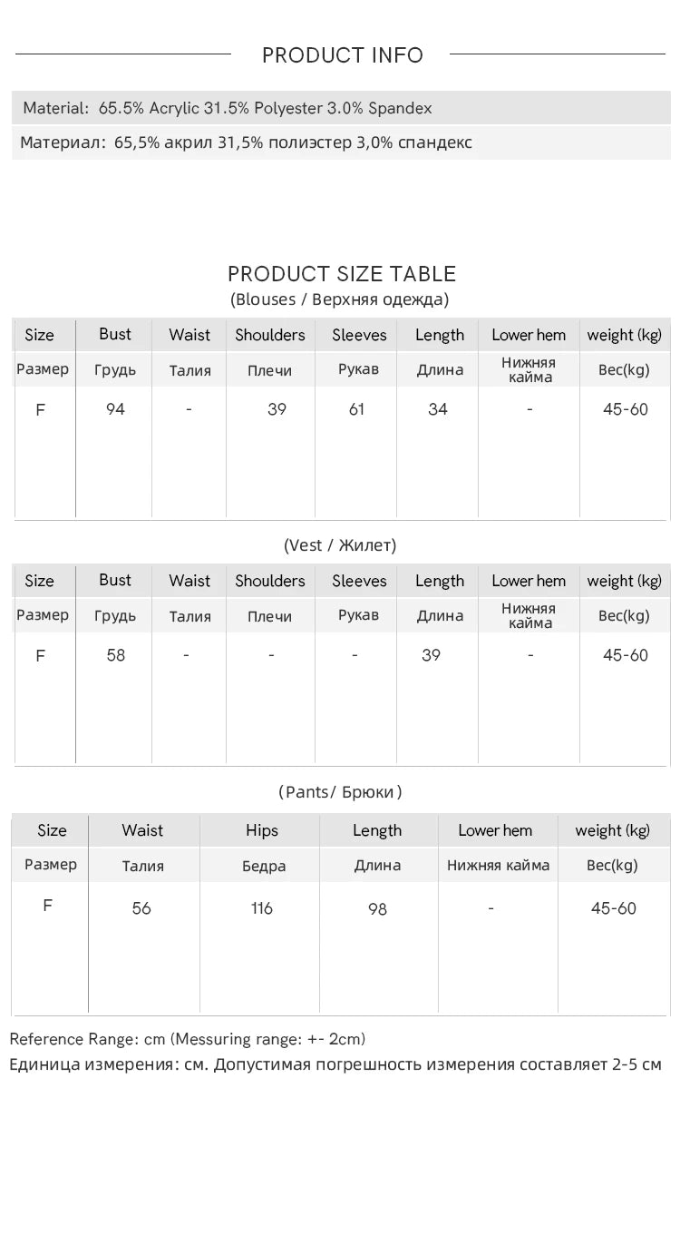 Mishow Khaki Knitted Three-Dimensional Floral Camisole Cardigan & Wide Leg Pants Three-Piece Set MXE87T1449