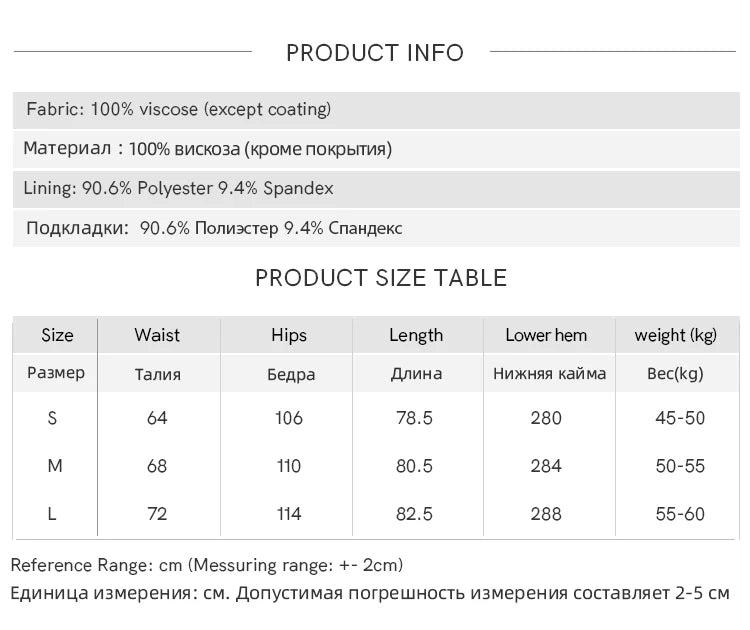 MISHOW PU Leather A-Line Skirt High Waist Retro Coffee MXE45B2412