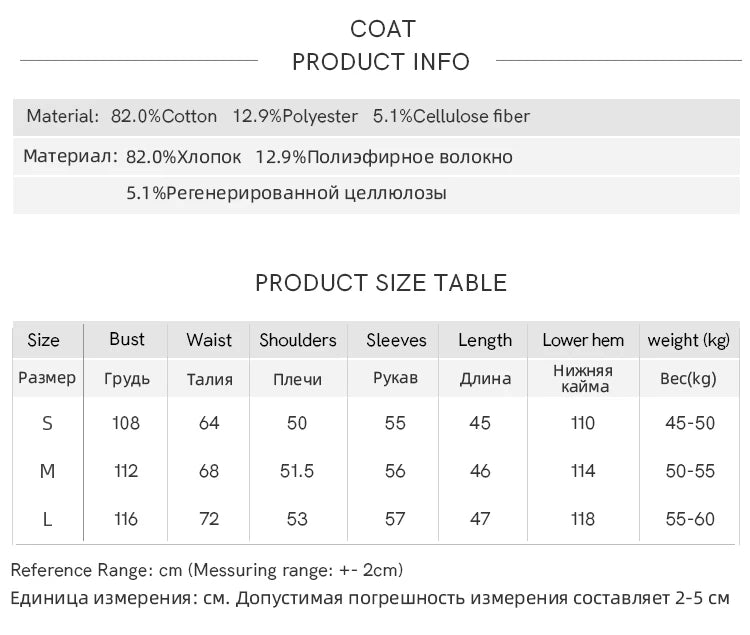 MISHOW Short Denim Jacket Splicing Corduroy Lapel Contrasting MXD42W0398