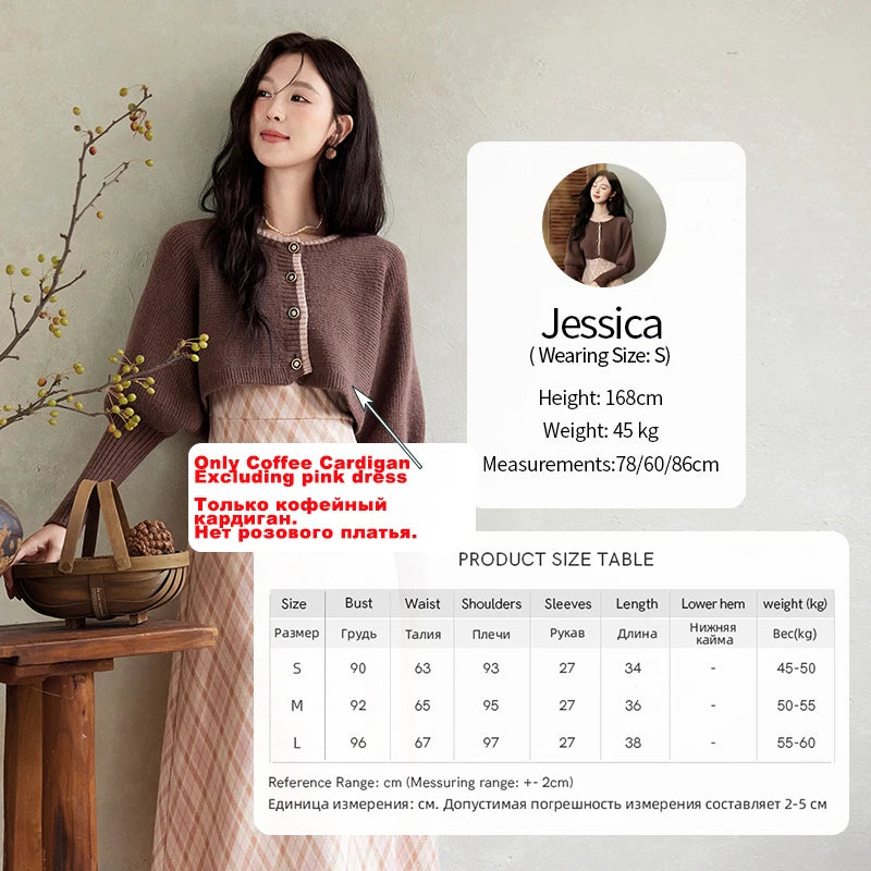 Mishow French Knitted Cardigan & Plaid Camisole Dress Set MXD43L2012