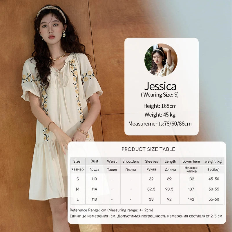 Mishow Korean Sunflower Embroidery Lace-Up Doll Dress MXD30L1959