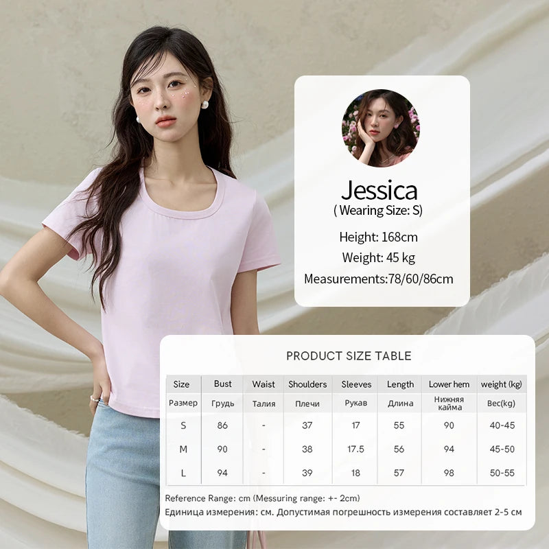Mishow Solid Square Neck Straight Tee MXE15T0483