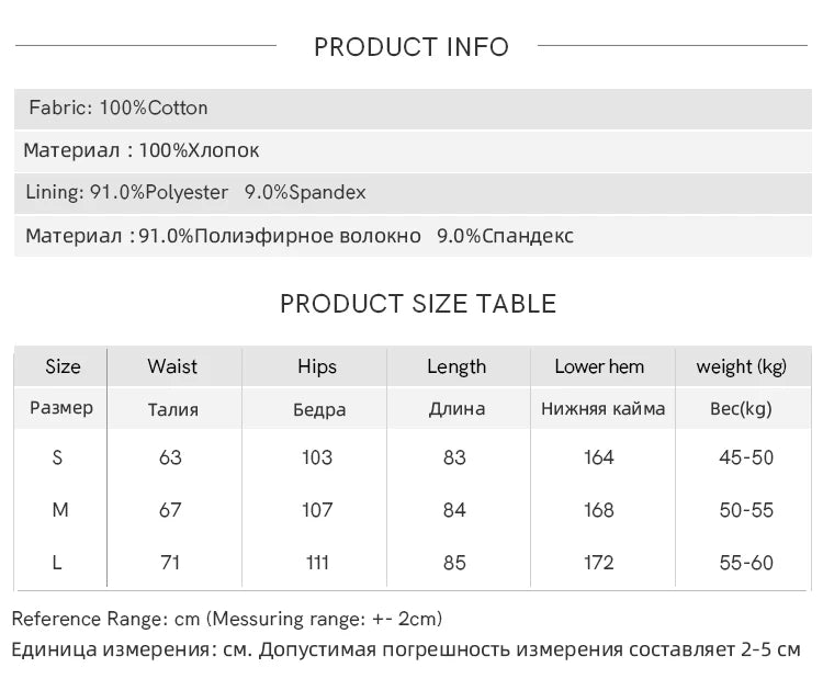 MISHOW French Hollow Lace Skirt 100% Cotton A-Line MXE12B0643