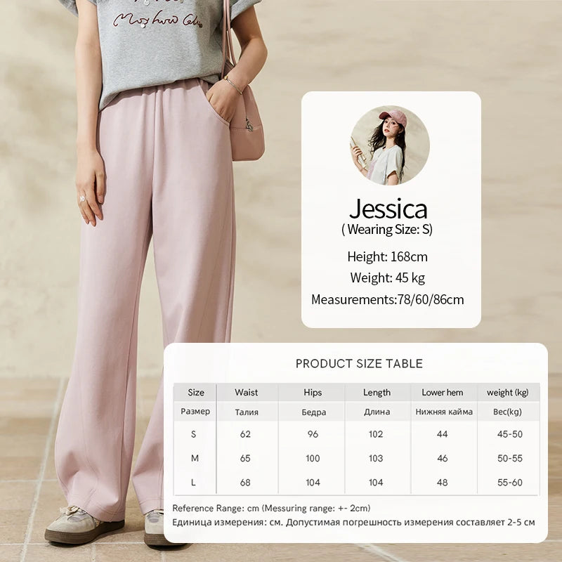MISHOW Elastic Waist Sweatpants Straight Leg Long Sickle MXE14K0875