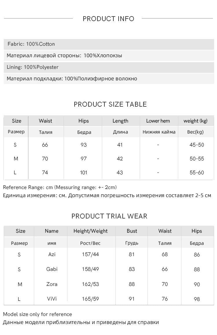 Mishow 100% Cotton A-Line Pleated Mini Skirt MXC55B0216