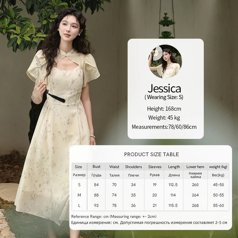 Mishow Cheongsam Floral Hollow Out Chiffon Dress MXD23L1799