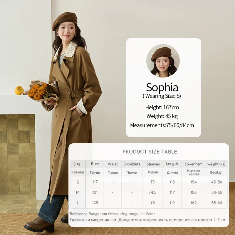 Mishow Light Khaki Lace Long Trench Coat MXE45W0830