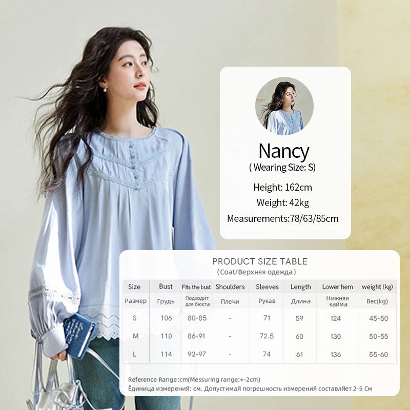 MISHOW Blue Lace Patchwork Shirt Wave Edge Lantern Sleeve MXE14X1716