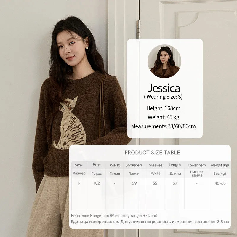 Mishow Brown Cat Pattern Jacquard Pullover MXE94Z2991