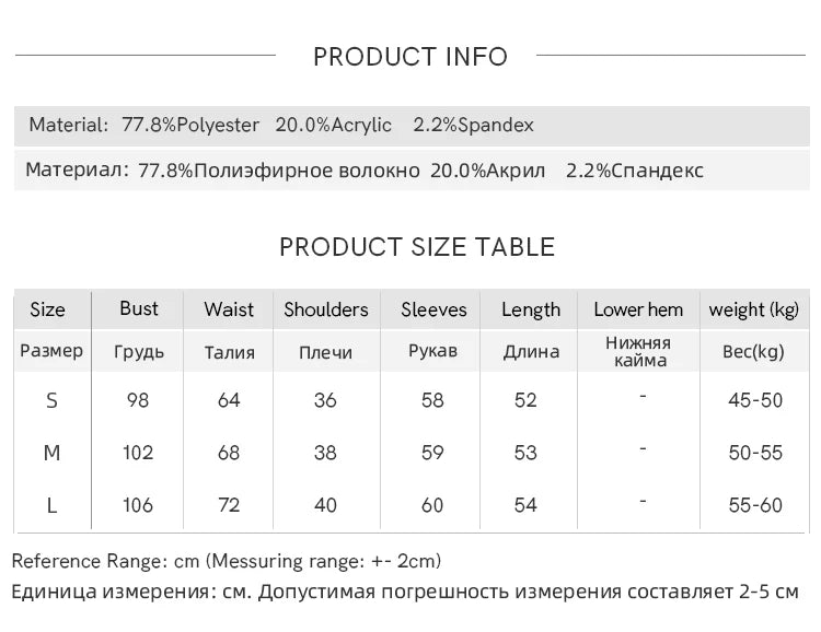 Mishow Flower Pattern Color Clash Metal Button Cardigan MXD56Z0919