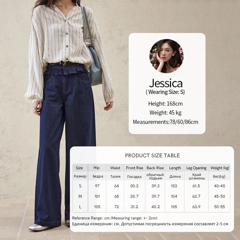 Mishow Stitching Ruffle High Waist Wide Leg Jeans MXE16K0907