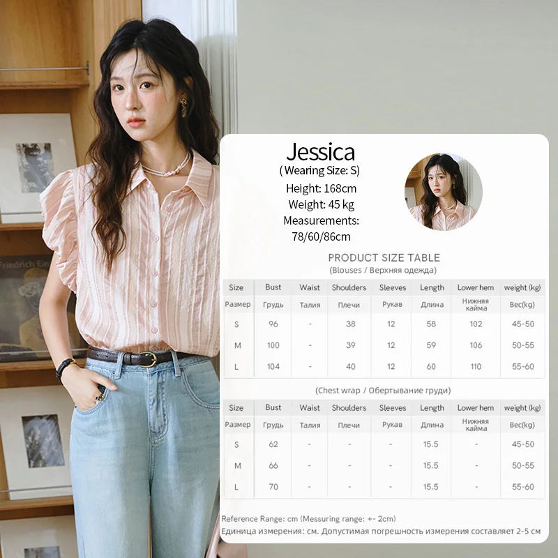 MISHOW Pink Turn-Down Collar Shirt Flower Bud Sleeve Striped MXD24C0204