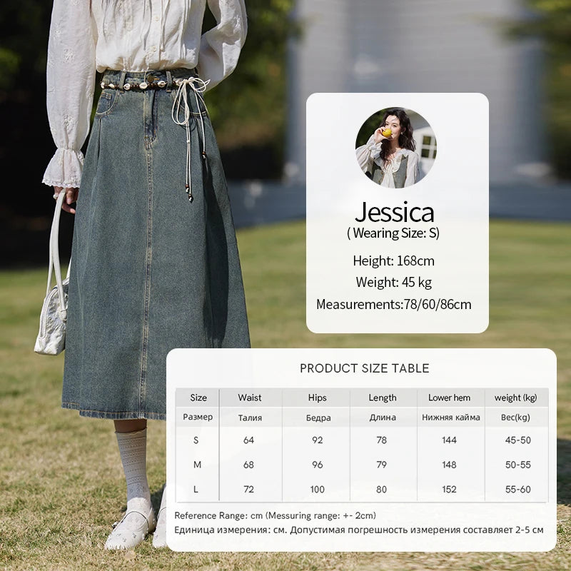 Mishow Korean Denim Vest Coat & Slim A-Line Midi Skirt Set MXE13W0731
