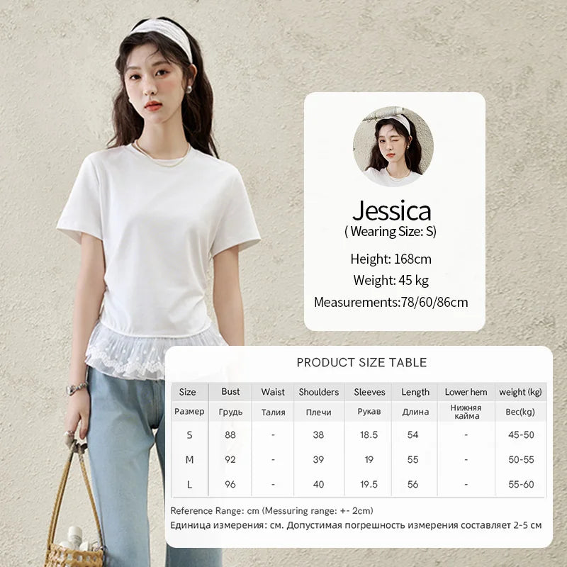 Mishow Lace Hem Splicing Round Neck Tee MXE31T0528