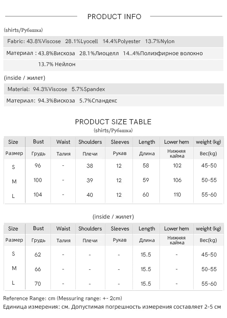 MISHOW Blue Striped Shirt Bubble Sleeves with Tube Top MXD24C0204