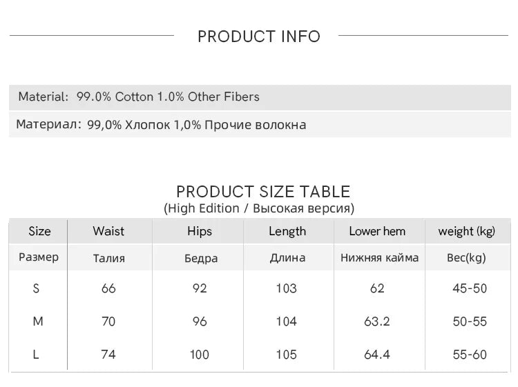 Mishow Vintage Blue Two-Button Wide Leg Jeans MXF108K1005