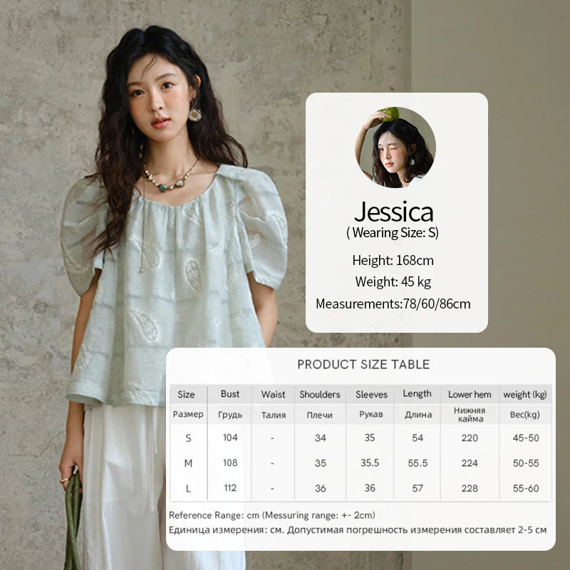 MISHOW O-Neck Print Blouse Embroidery Puff Sleeve Loose MXE34X1807