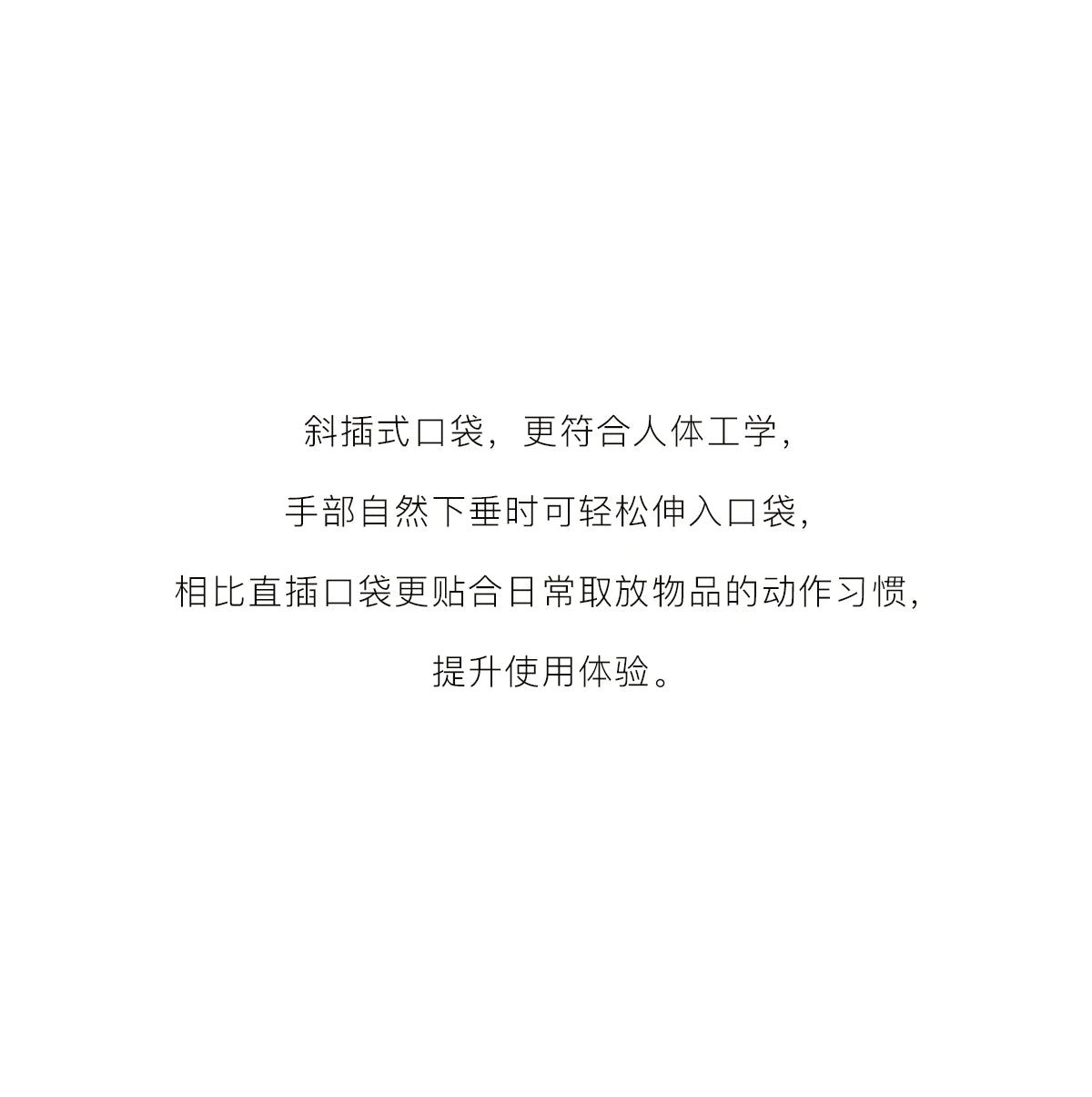 Mishow Suede Imitation Mink Fur Lace-Up Coat MXE90W0921