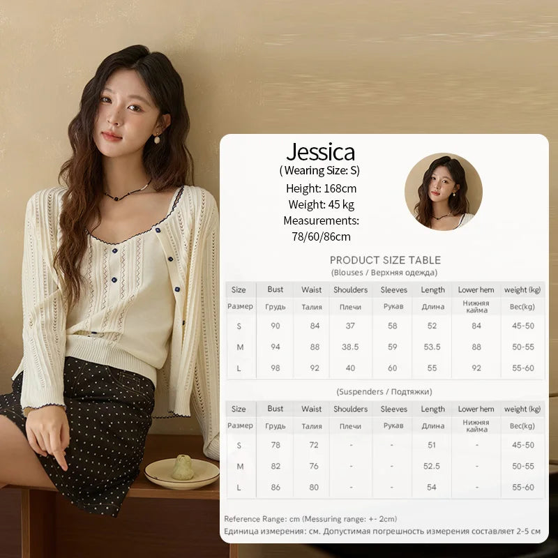 Mishow Apricot Knit Cardigan & Camisole Wool Set MXE43T0726