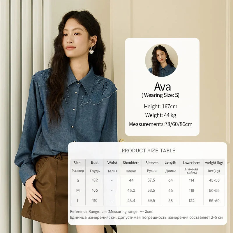 MISHOW Blue Shirt Hollowed Out Patchwork Embroidery Imitation Denim MXE46C2410