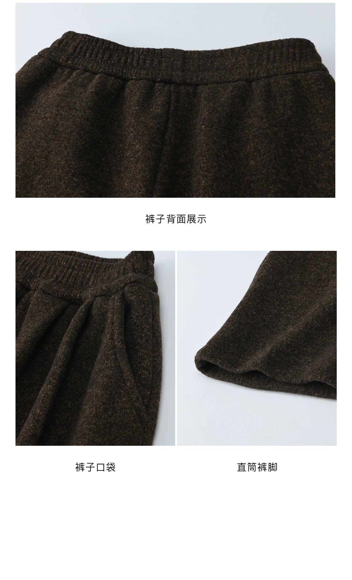 Mishow Brown Faux Fur Hood Sweatshirt & Wide Leg Pants Set MXE94T1476