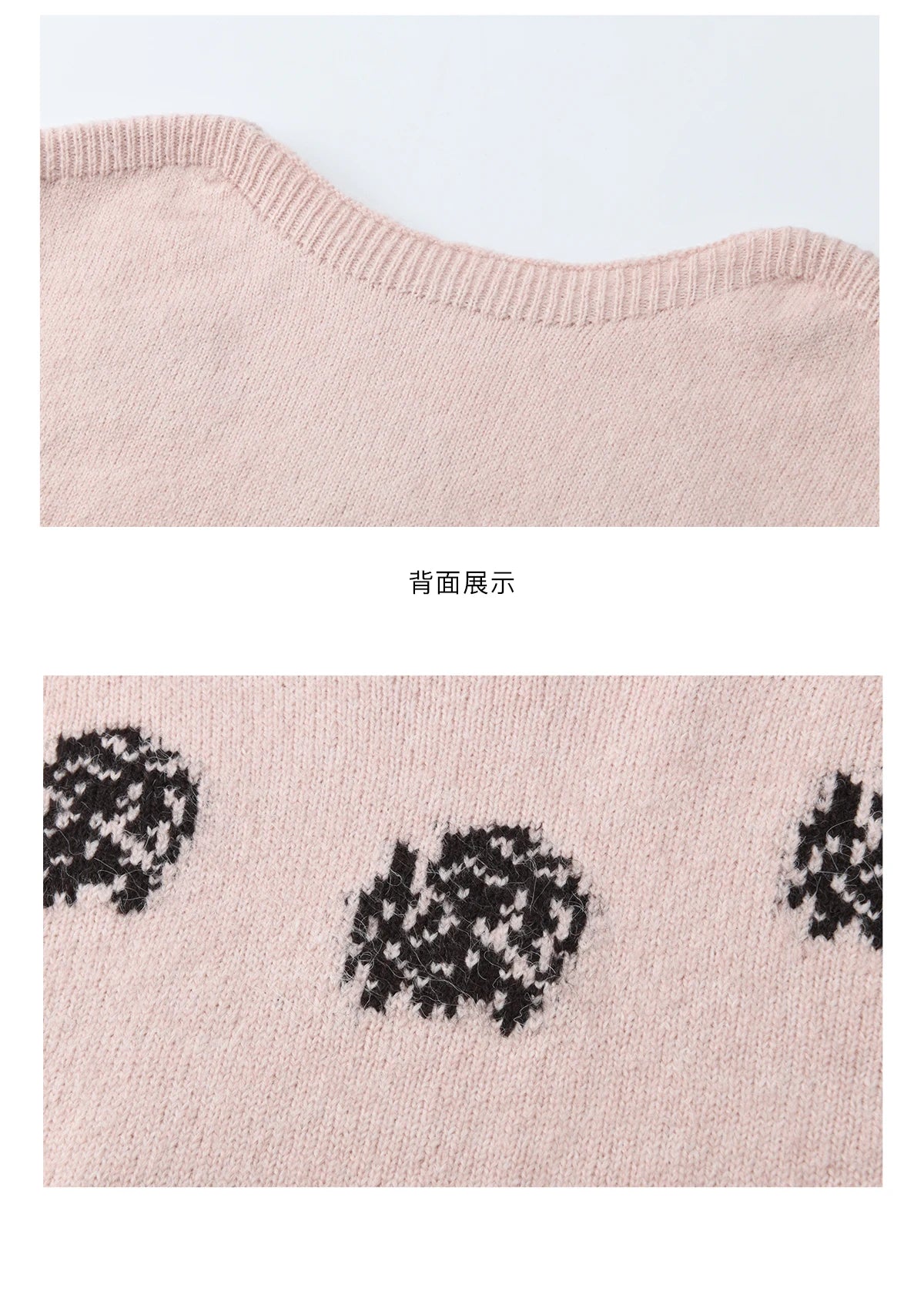 Mishow Pink Jacquard Lantern Sleeve Drop Shoulder Sweater MXE91Z2775