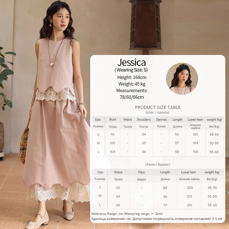 Mishow O-Neck Lace Patchwork Top & Elastic Waist Midi Skirt Set MXE36T0641
