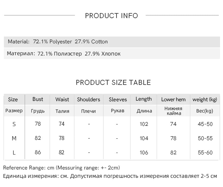 Mishow Blue Striped Camisole Dress & Lyocell Shirt Set MXE34L2285