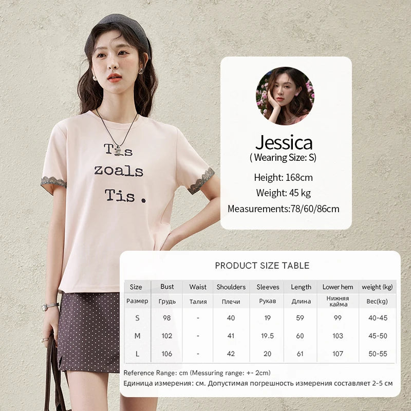 Mishow Pink Letter Print Lace Trim Tee MXE32T0529