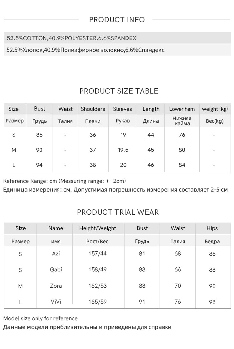 Mishow Korean Polo Collar Embroidery Letter Tee MXB32T0477