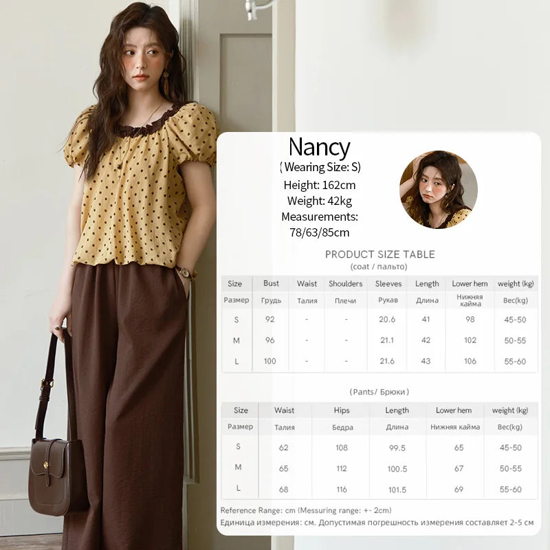 Mishow Polka Dot Puff Sleeve Top & Wide Leg Pants Set MXE39T0657